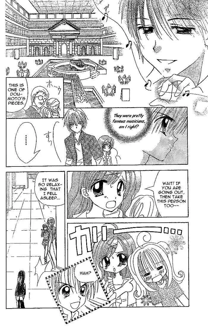 Mermaid Melody Pichi Pichi Pitch Chapter 3 19